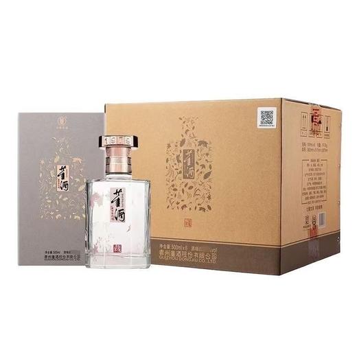 2024年董酒珍藏3 ，41度董香型白酒，，整箱500ml×6瓶 商品图0