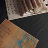 中国绘画“神品”系列（6本套装） 商品缩略图1