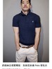 男款！四色！原厂柬埔寨产～拉夫劳伦（Ralph Lauren） 春夏系列经典麻花针织短袖 Polo 衫短袖 商品缩略图3