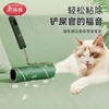 美丽雅抑菌除螨除尘器中号 商品缩略图3