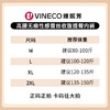【特价59.9元6条】维妮芳·高腰收腹内裤·蕾丝提臀透气防走光 商品缩略图1