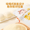 婴享儿童糕点面粉无小麦无麸质烘焙含婴儿宝宝辅食食谱小米原味505g 商品缩略图4