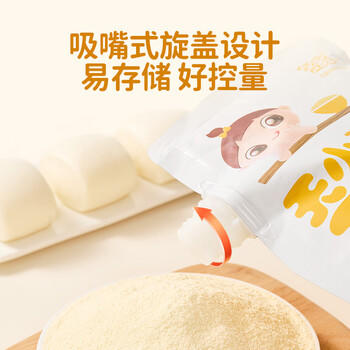 婴享儿童糕点面粉无小麦无麸质烘焙含婴儿宝宝辅食食谱小米原味505g 商品图4
