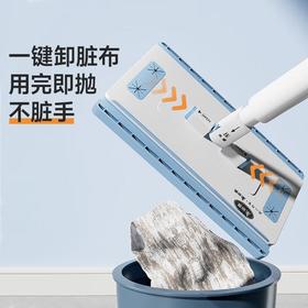 美丽雅洗脸巾大方拖加大型