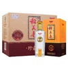 2017年18年稻花香珍藏版，42度浓香型白酒500ml×6 商品缩略图0