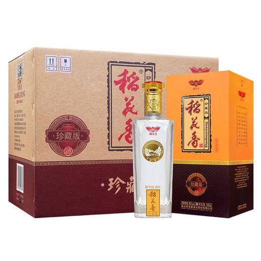 2017年18年稻花香珍藏版，42度浓香型白酒500ml×6 商品图0