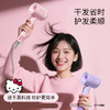 三丽鸥正版家用吹风机 蜡笔小新正版授权 吹头发负离子护发静音速干发不伤发便携电吹风 商品缩略图2