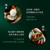 【锋味派】端午送礼 缤纷粽子礼盒8粒装800g 端午高端礼盒-FN 商品缩略图4