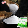 【QT】海晶深井盐（加碘）400g 商品缩略图1