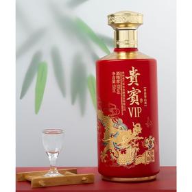 2023年贵宾VIP大师陈酿，53度酱香型白酒，整箱500ml*6瓶。