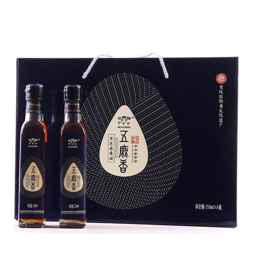 五鹿香黑芝麻香油 商品图0
