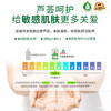 Frosch芦荟润肤浓缩型洗洁精500ml 滋润双手 气味天然 德国原装进口 商品缩略图5