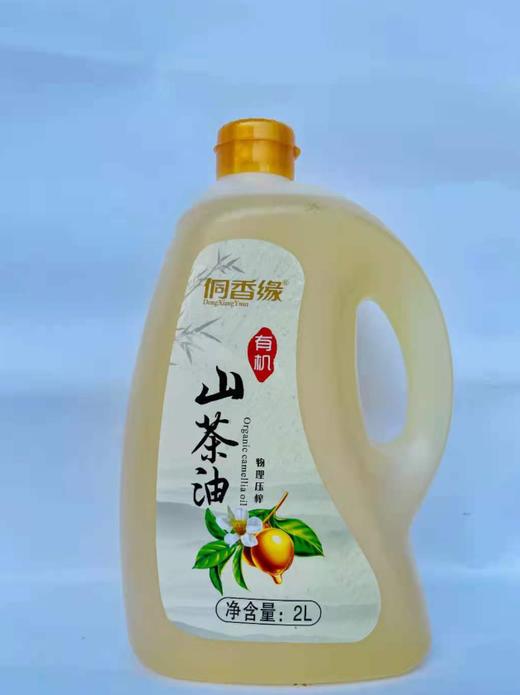 侗香缘有机 山茶油 2L 礼盒装 商品图1