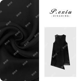 04-3潘依绣丁丁宠粉【浓情派对】天丝层次感不规则设计无袖连衣裙 M8628