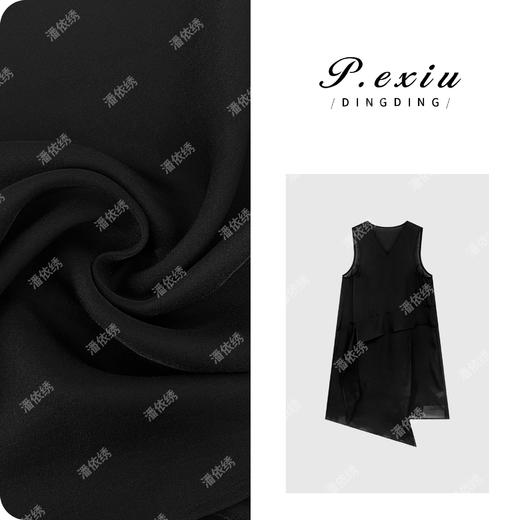 04-3潘依绣丁丁宠粉【浓情派对】天丝层次感不规则设计无袖连衣裙 M8628 商品图0