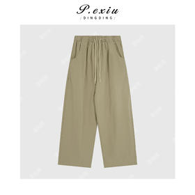 04-3潘依绣丁丁宠粉100%棉简约百搭宽松松紧腰棉裤休闲裤Q13348