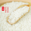 陇间柒月富硒大米5kg 商品缩略图2