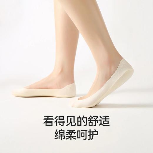【女士隐形袜】耐尔 女士隐形袜【4双装】合集 无痕冰丝  高弹轻薄 硅胶防滑袜底 商品图6