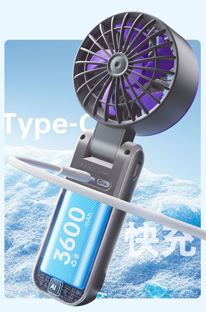 Portable Mini Fan M86 - USB Rechargeable