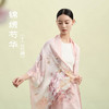 万事利《花神赋》丝巾香水礼盒（十二花神长巾） 商品缩略图4
