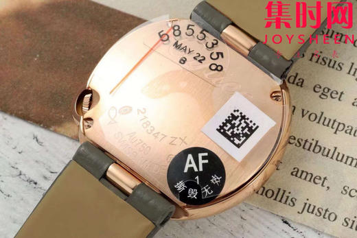 AF新款卡地亚白气球系列 AF告白气球Ballon Blanc 女士腕表 表径30mm 商品图5