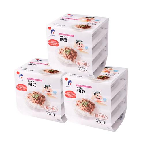原装进口极小粒纳豆 3组12盒/6组24盒（效期27-8） A-5947 商品图0