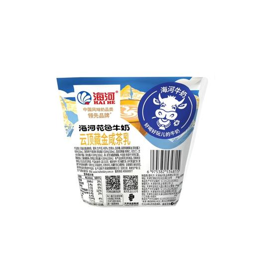 海河220ml云顶藏金咸茶乳牛奶 商品图2