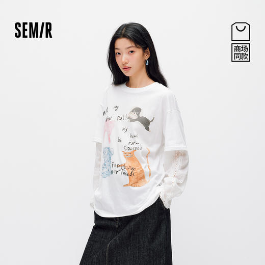 商场同款|森马长袖T恤女夏季oversize假两件2026新款小众个性衣服 商品图0