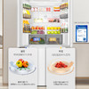 海尔（Haier）冰箱 BCD-502WGHTDEDYWU1 商品缩略图12