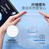 JM 弹润水母面膜 33ml*10片 商品缩略图2