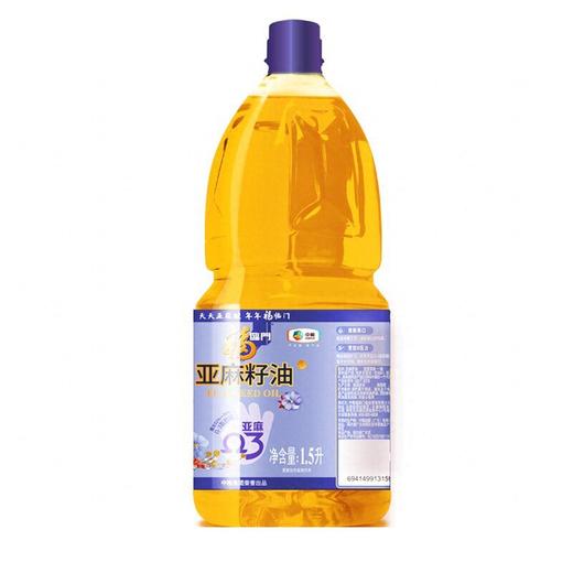 福临门1.5L营养家亚麻籽油 商品图1