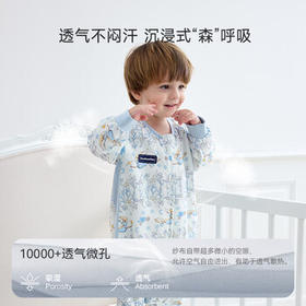 DOMIAMIA婴儿睡袋分腿睡袋四季通用宝宝防踢被四层纱布 帽檐L 21-25°