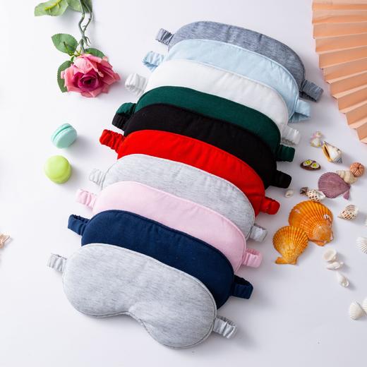 【双面仿棉布 + 全棉材质】双面仿棉布遮光睡眠眼罩透气旅行户外全棉护眼罩舒适亲肤纯色。xb 商品图0