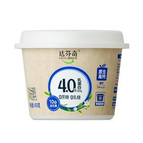 达芬奇4.0克乳蛋白0蔗糖凝固型酸奶450g