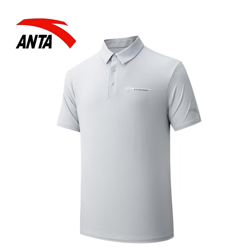 安踏男短袖POLO衫152627109-2