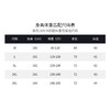 ³【男姐同款】香云纱新中式国风提花流苏长袖外套 双面可穿 100桑蚕丝 536033 XN03-SD-NSSF【香云纱专区】 商品缩略图3