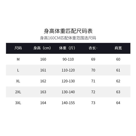 ³【男姐同款】香云纱新中式国风提花流苏长袖外套 双面可穿 100桑蚕丝 536033 XN03-SD-NSSF【香云纱专区】 商品图3