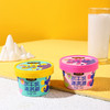 百菲酪水牛乳冰淇淋 经典口味/奶茶风味/杯装冰淇淋雪糕 商品缩略图0