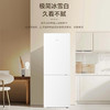 海尔179L冷冻冷藏双开两门家用小型省电出租房宿舍超薄冰箱 商品缩略图0