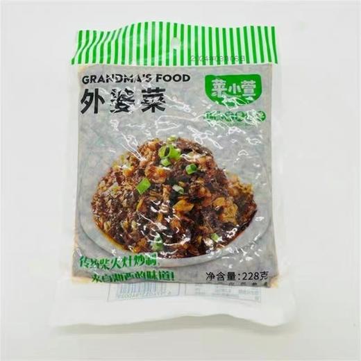 周五取货：【外婆菜】一袋228克，保质期至2026.5.7. 商品图0