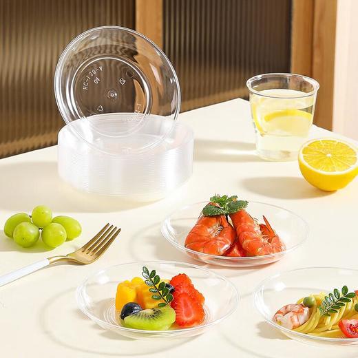 美丽雅晶透圆盘大号8只26ss 商品图2