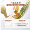 袋鼠妈妈面霜敏肌可用补水滋润护肤品小麦胚芽水润倍护保湿霜15g 商品缩略图0