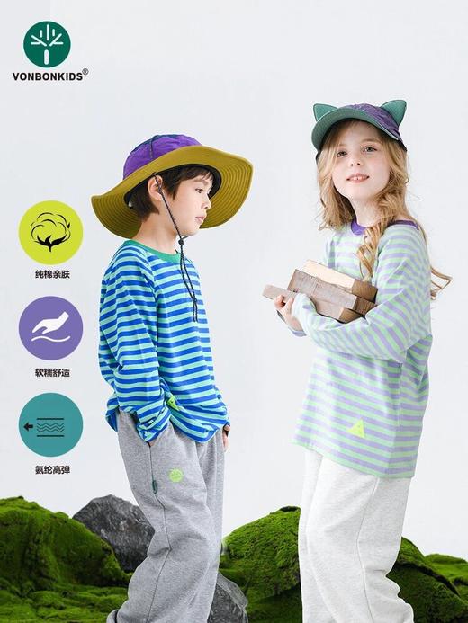 儿童山系撞色条纹T恤/山系户外防泼水登山裤  26Y04079- 商品图1