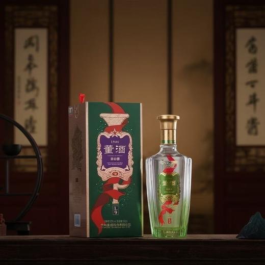 2024年董酒娄山春L9,50度兼香型白酒，整箱500ml*6盒。优势现货 商品图5