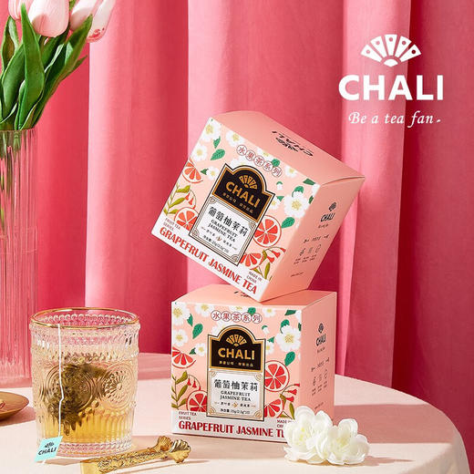 茶里葡萄柚茉莉25g（2.5g*10包/盒） 商品图3
