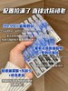 夸迪蓝抛爆款清仓【到手30支】夸迪焕颜2.0蓝次抛精华-有效期至2026.9月 商品缩略图2