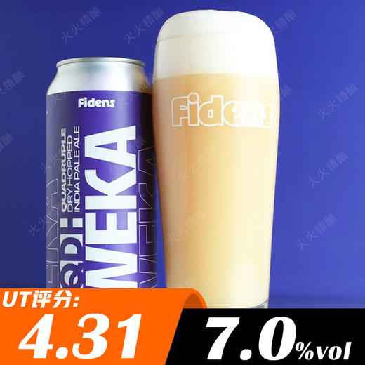 费登斯 四倍干投味卡 473ml 商品图0