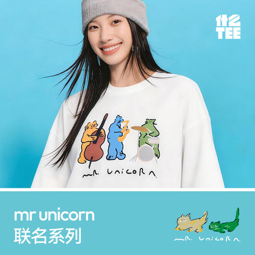 商场同款|森马插画师联名短袖T恤女夏oversize纯棉2026新款短上衣 商品图4