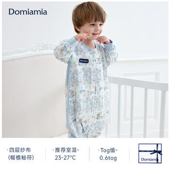 DOMIAMIA婴儿睡袋分腿睡袋四季通用宝宝防踢被四层纱布 帽檐L 21-25° 商品图2