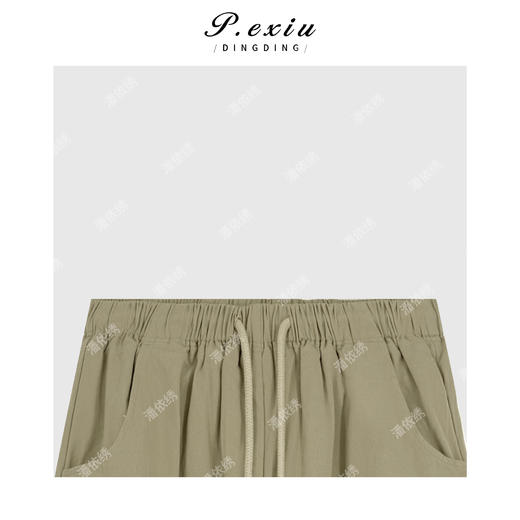 04-3潘依绣丁丁宠粉100%棉简约百搭宽松松紧腰棉裤休闲裤Q13348 商品图2